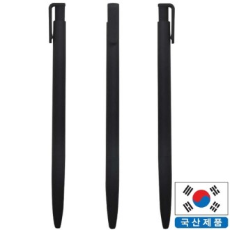 초저가 학원 기념품 스카이터치펜
