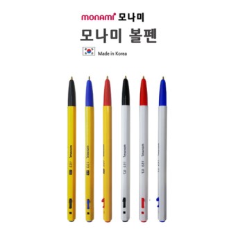 피아노학원 고급 판촉물 엔틱크라운금속펜 레이저인쇄