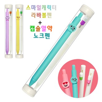 수학학원 우수학생 시상품 엔틱크라운 금속펜
