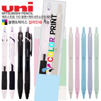 학원 홍보물 대량 제작 저가형 노크펜 UV인쇄