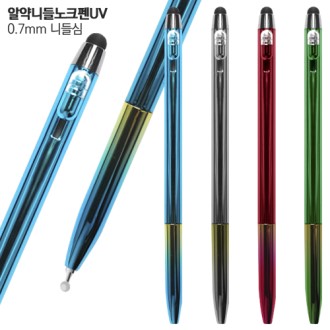 상담 기념품용 엔틱크라운금속펜 레이저각인