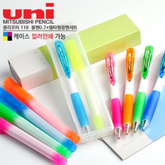 수강생 모집 기념품 유로3색 볼펜 형광펜 세트